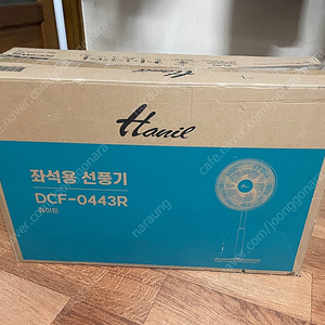 한일 선풍기 DCF-0443R