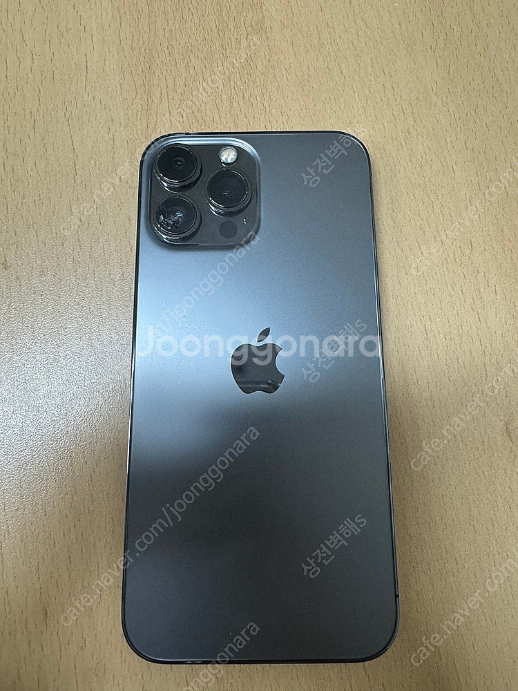 아이폰 13 프로맥스 pro max 256gb--0