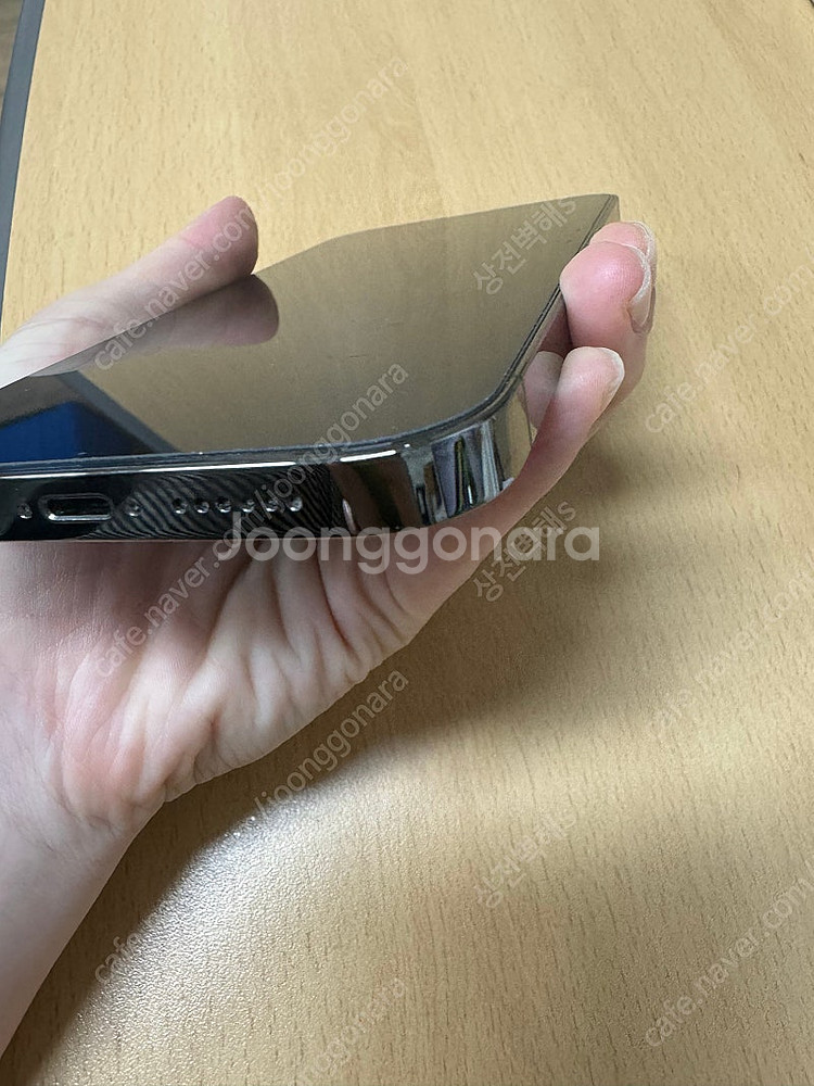 아이폰 13 프로맥스 pro max 256gb--7