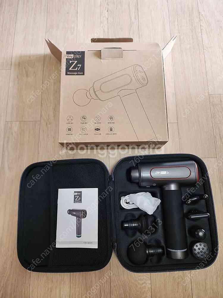 월딘 바이브코치 Z7 마사지건--1