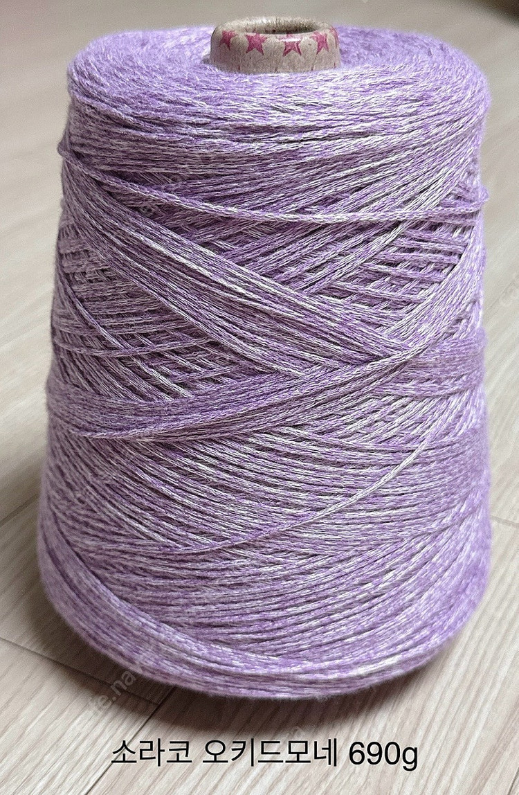 뜨개실 콘사 튜브사 면혼방 대바늘 코바늘--2