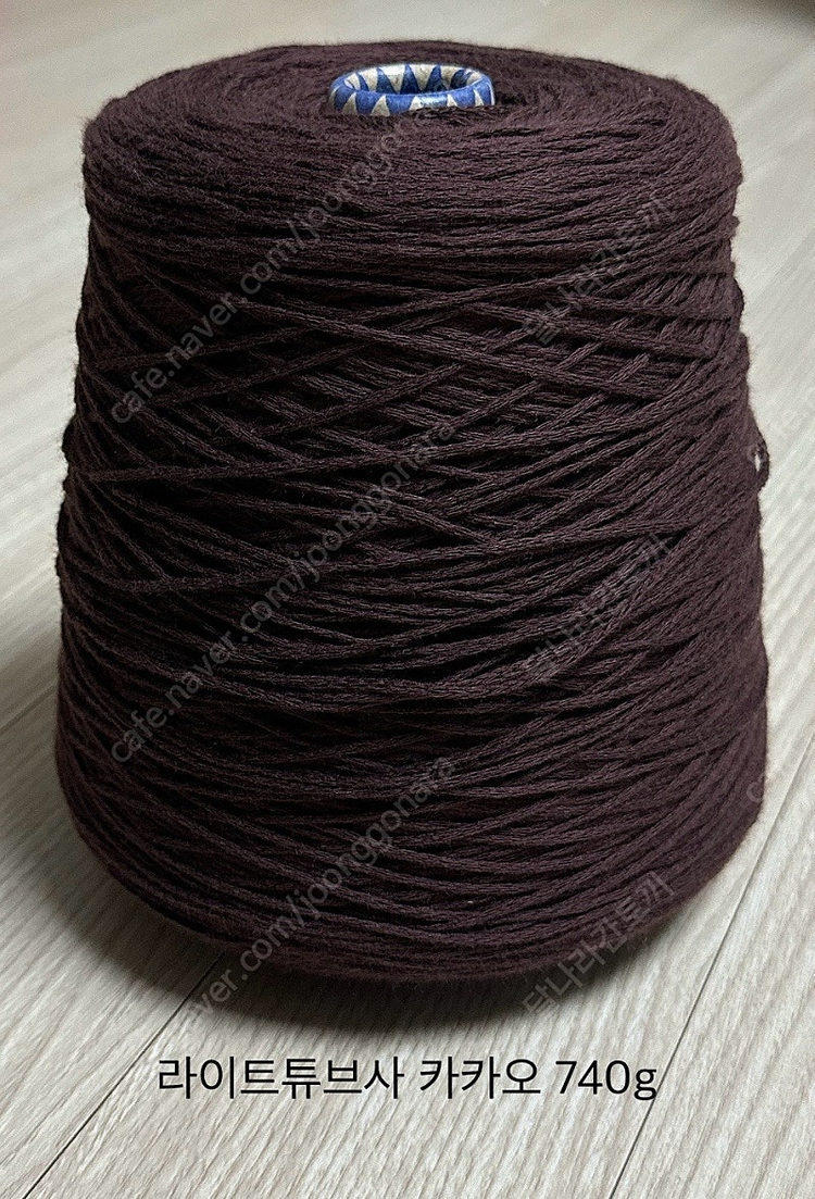 뜨개실 콘사 튜브사 면혼방 대바늘 코바늘--4