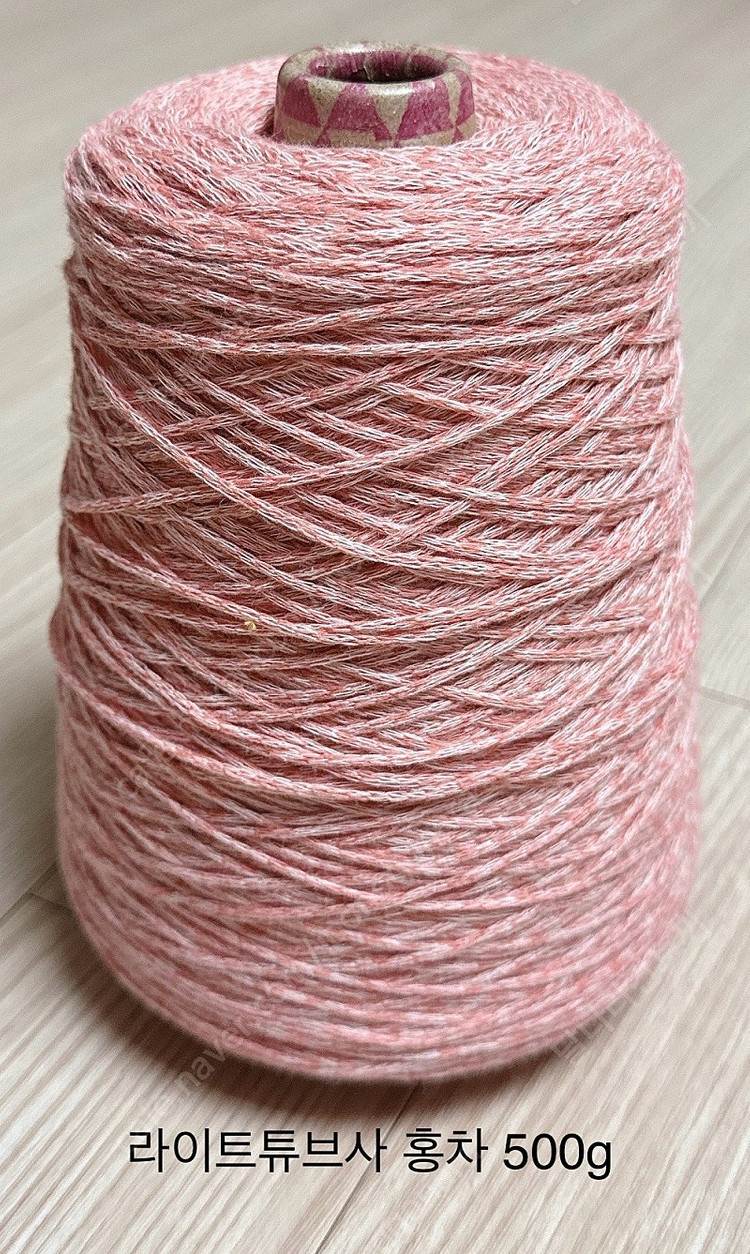 뜨개실 콘사 튜브사 면혼방 대바늘 코바늘--8