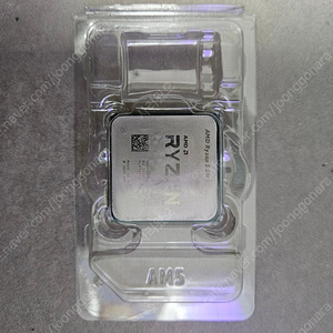 amd cpu 5600