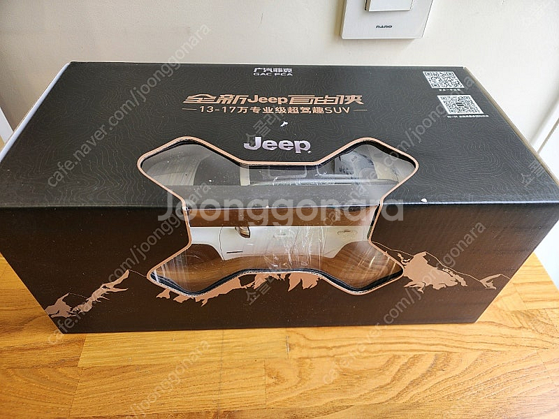 1 18 지프 JEEP 레니게이드 다이캐스트 모형 자동...--1