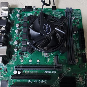 ASUS Pro H410M-C + i3 10100 (부품용)