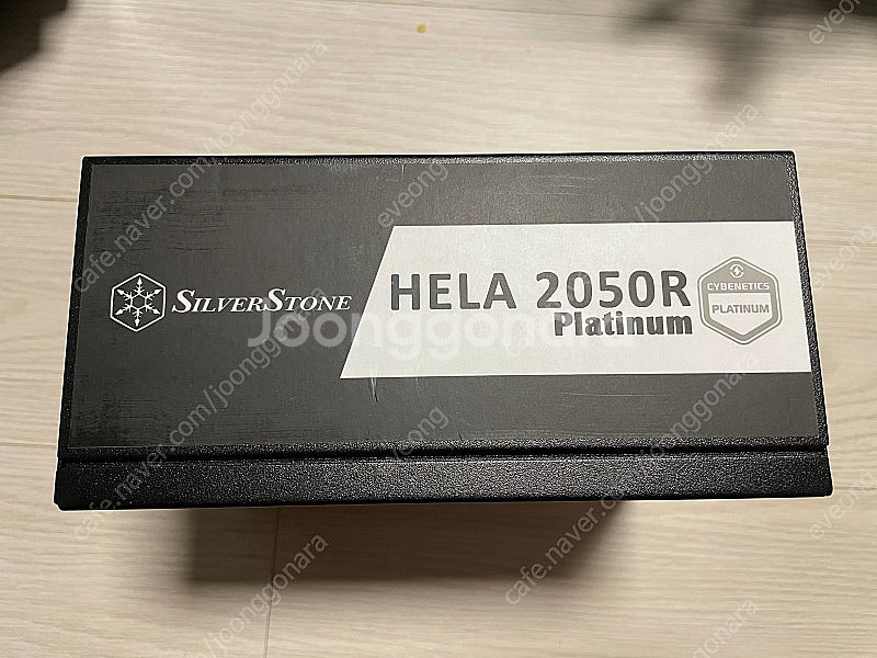 SilverStone HELA 2050R Platinu...--2