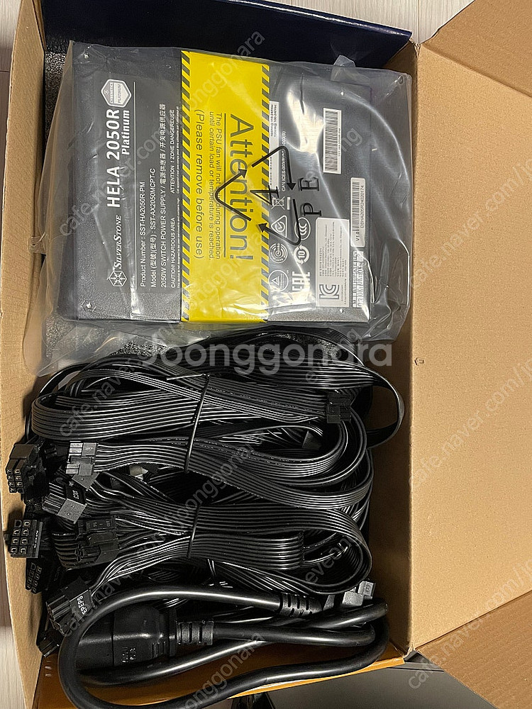 SilverStone HELA 2050R Platinu...--5
