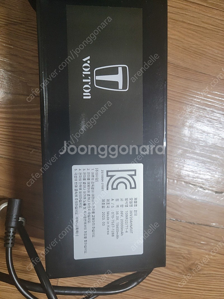 퀄리스포츠 Q 맥스 / 볼턴 보조배터리 36V/20ah--6