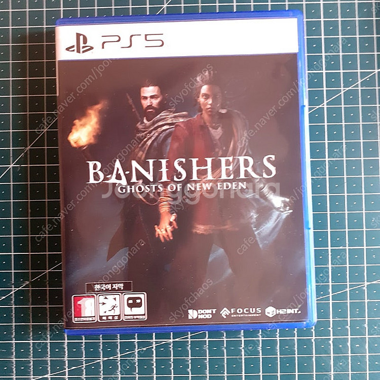 [PS5] 아바타 + 배니셔 고스트 오브 뉴 에덴 판매...--1