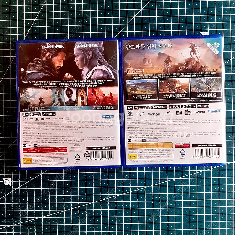 [PS5] 아바타 + 배니셔 고스트 오브 뉴 에덴 판매...--5