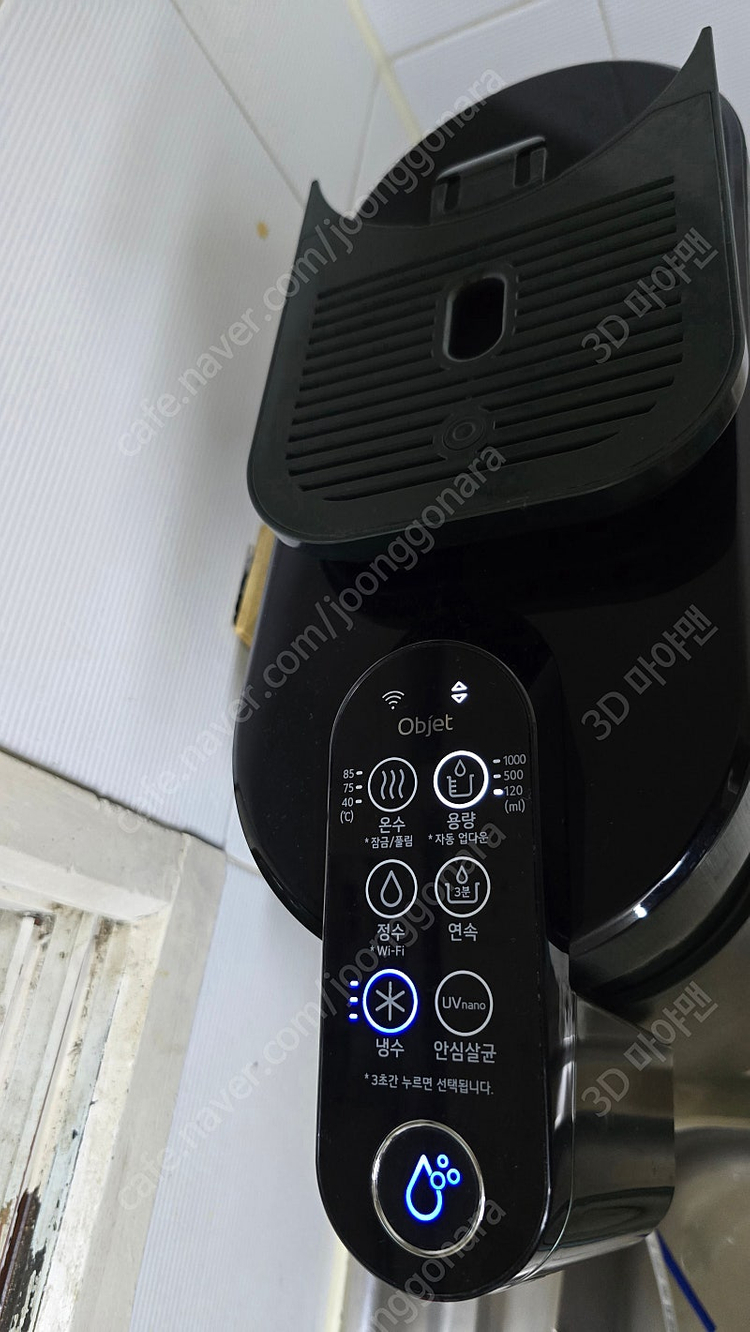 LG퓨리케어 wd503agb정수기--1