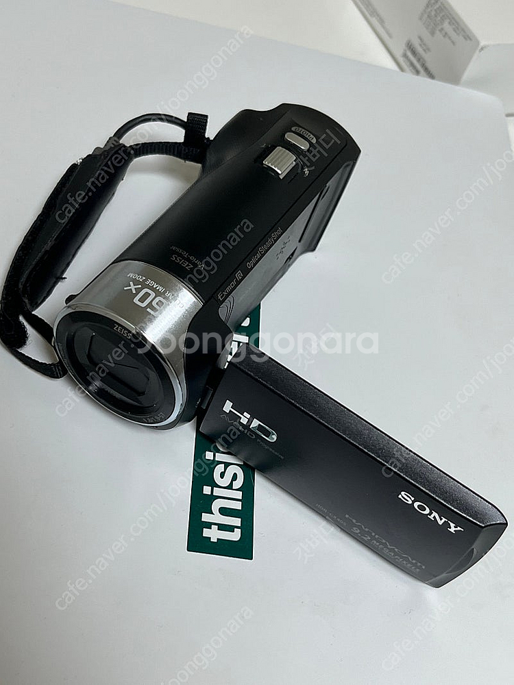 소니 hdr-cx405--0