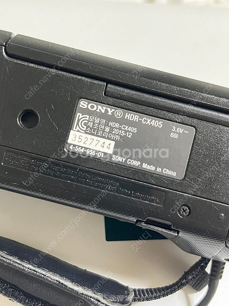 소니 hdr-cx405--7