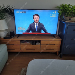 LG 50인치 TV 판매합니다.