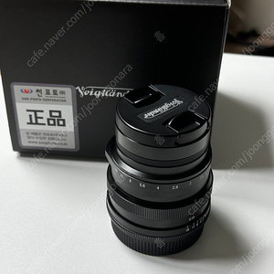 후지 보이그랜더 녹턴 23mm 1.2