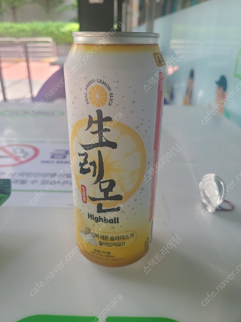 수월우 메이 십니다 5만 직거래 만합니다