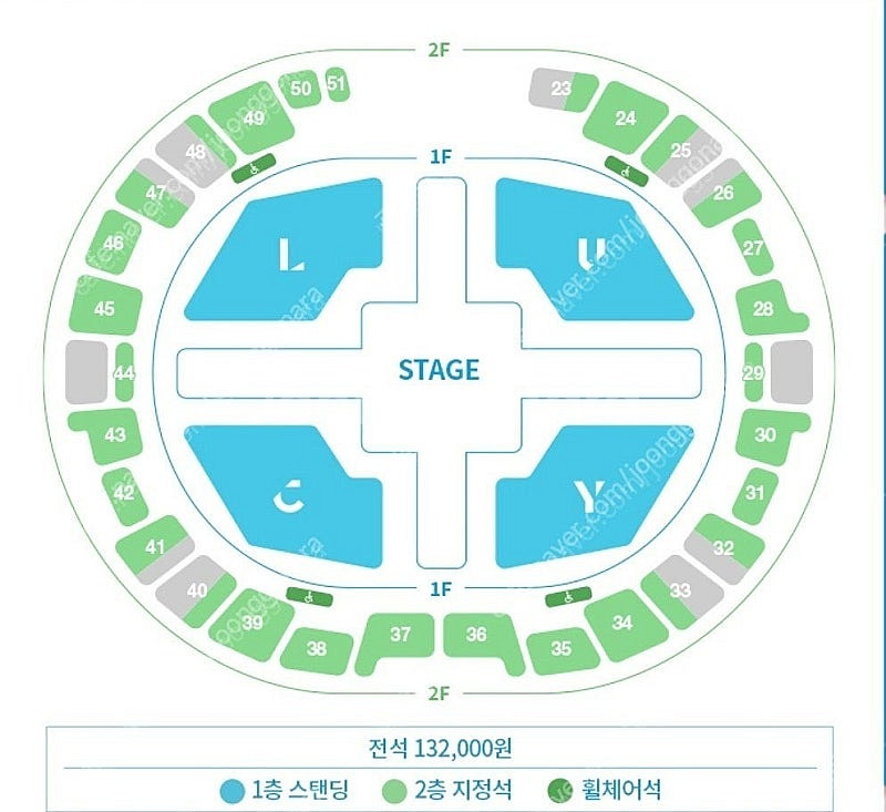 루시 콘서트 토/일 지정석 2연석 양도 LUCY 1st...--0