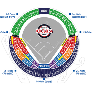 8월 24일 (토) 한화 vs 두산 네이비 322블럭 통로 2연석