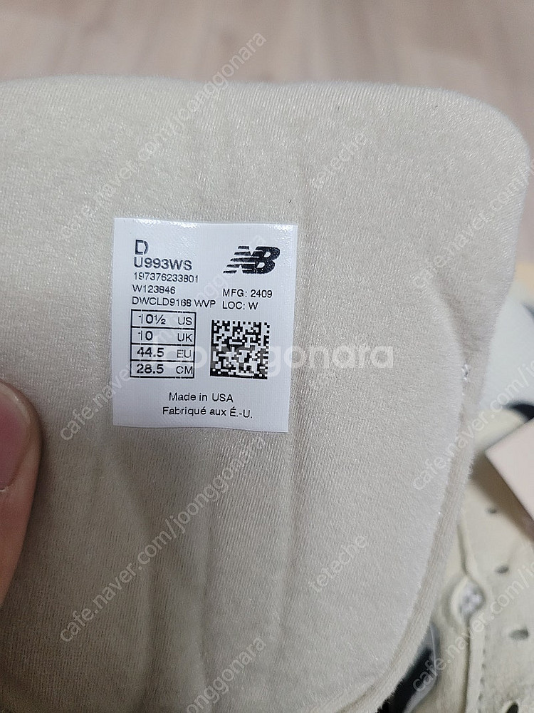New Balance 뉴발란스 993 씨솔트--6