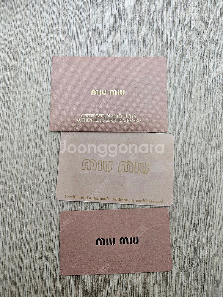 미우미우 마테라쎄 장지갑 블랙 정품--7