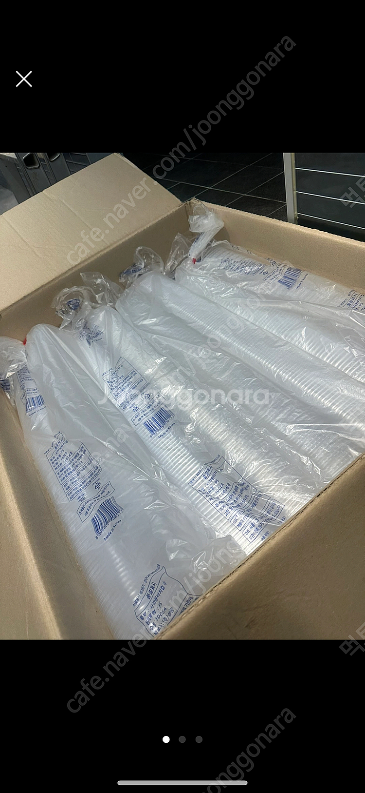 원터치 사각 소스통--0