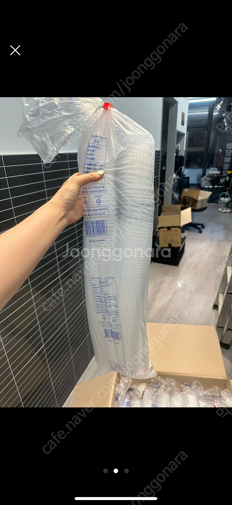 원터치 사각 소스통--1