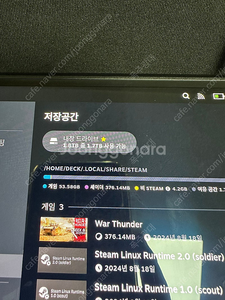 스팀덱 oled 2테라 판매--3