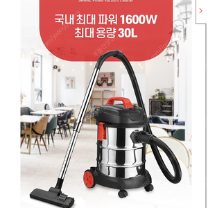 신인 업소용 진공청소기 - 싹쓸이 청소기 SVC-W1600CP 새제품 10만원에 팔아요.