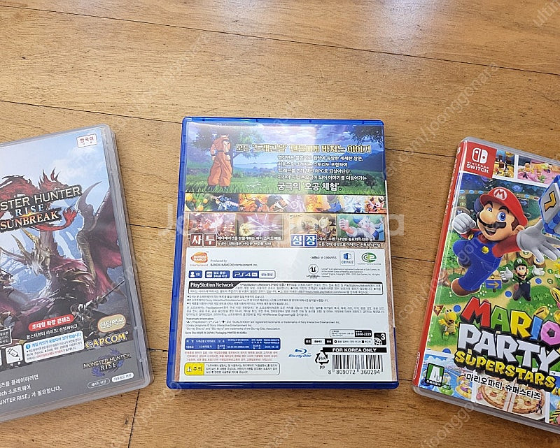 PS4 드래곤볼Z 카카로트--1