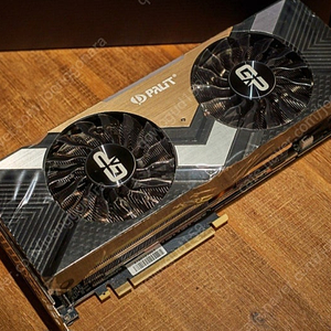 팰릿2080ti