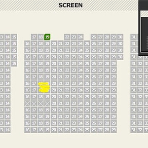 CGV 에이리언-로물루스 용산 아이맥스(용아맥)IMAX 8/18 중블명당 정가이하양도1.8