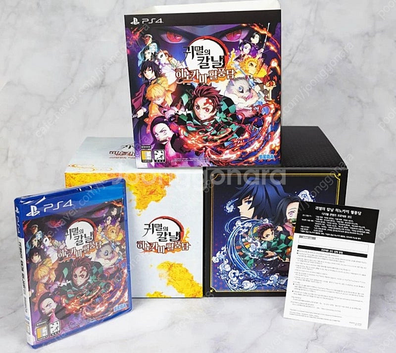 PS5 디스크 플스5 (소장용) + 추가 듀얼센스 + ...--6