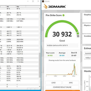 이엠텍 3070ti 블랙에디션