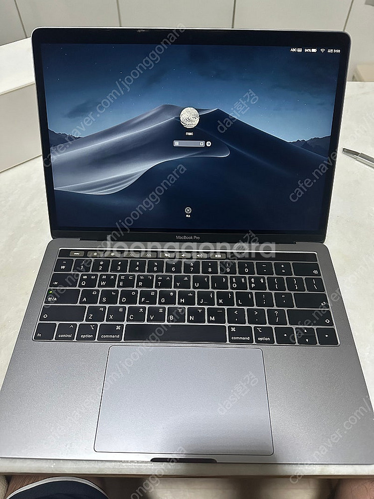 인텔 맥북프로 13인치 512gb 메모리 8gb--0