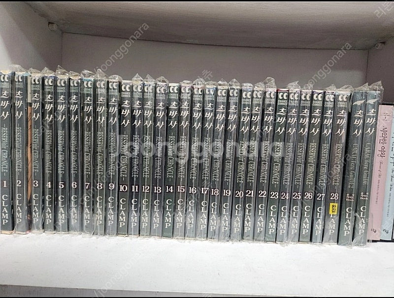 클램프 츠바사 크로니클 만화책 전권 (1-28, 공식가...--0