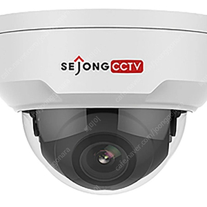 세종cctv 2대