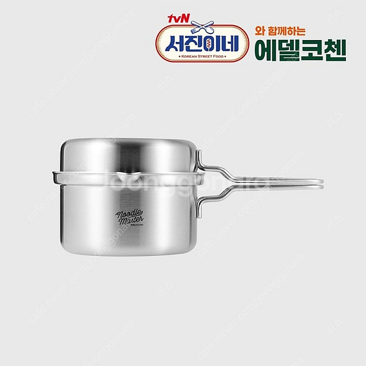 tvn [서진이네와 함께하는] 에델코첸 누들 마스터 통...--1