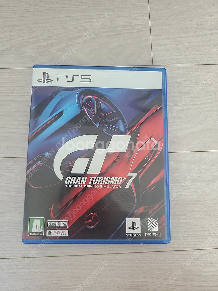 ps5 그란투리스모7--0