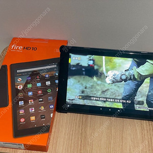 아마존 Fire HD10 2019 (9th Gen) 팝니다 (상태좋음)