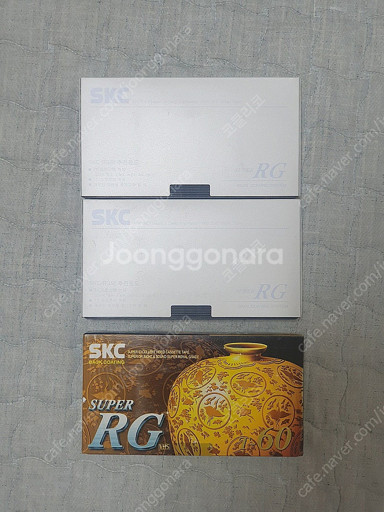 신품 SK RG VHS 비디오테이프 3개--0