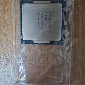 i3 8100 cpu