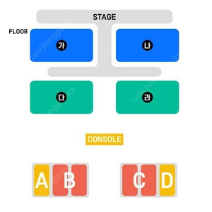 싸이 콘서트 흠뻑쇼 8/31 과천 지정석SR 1열 2연석 양도