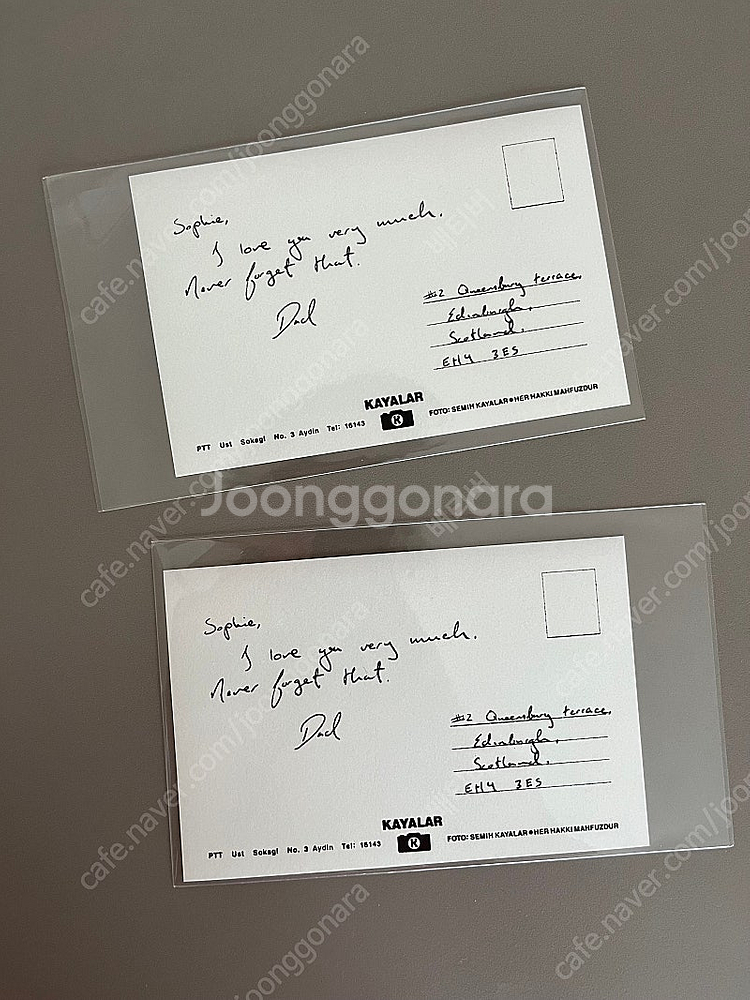애프터썬 엽서 캘럼의편지 팝니다--0