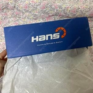 HANS 남성 275 절연 밸크로 안전화 판매--0