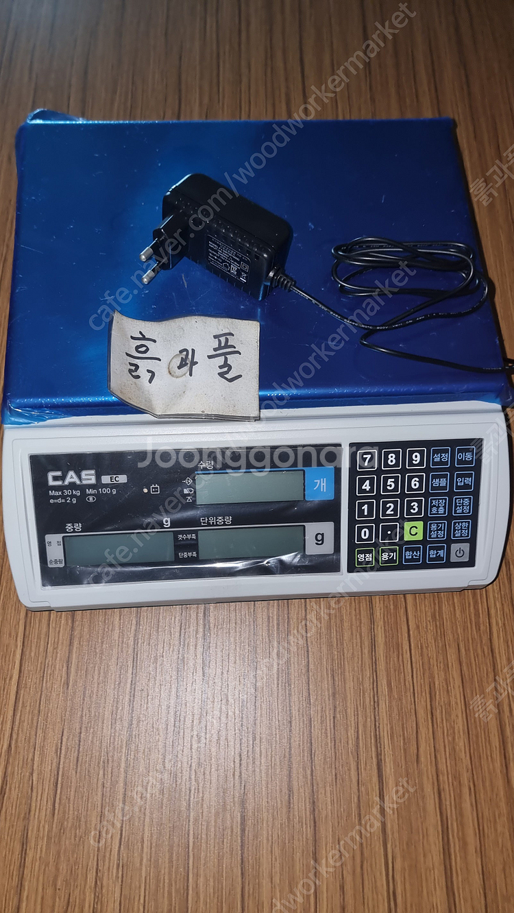 전선자동커팅기,활선경보기,멀티메타.각도절단기,직소기,저울,철판펀칭타공기,릴선작업선,2단카트--1