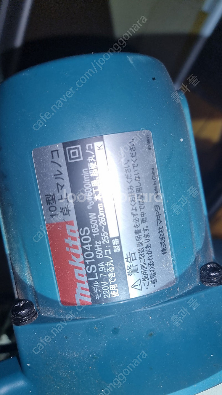 전선자동커팅기,활선경보기,멀티메타.각도절단기,직소기,저울,철판펀칭타공기,릴선작업선,2단카트--6