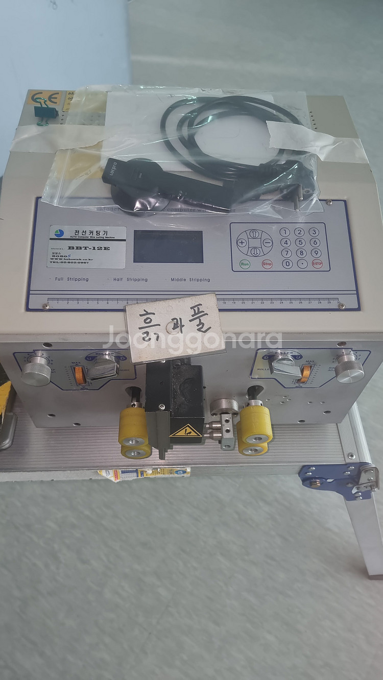 전선자동커팅기,활선경보기,멀티메타.각도절단기,직소기,저울,철판펀칭타공기,릴선작업선,2단카트--7