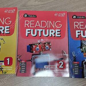 리딩퓨처 스타터 3권 새책 1~3 reading future 영어 문제집