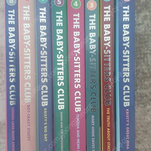 The Baby-sitters Club 1~8